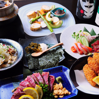 Straw-grilled Konoka Basic Course