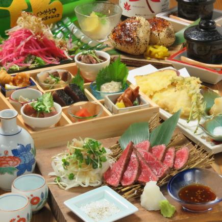 仅限团体使用！Konoka 豪华宴会套餐 *包含 90 分钟无限畅饮