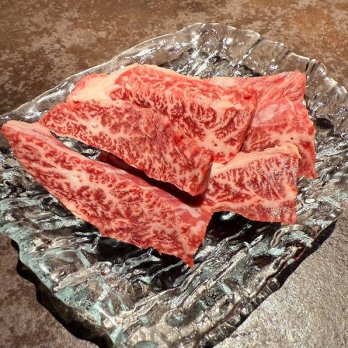 極みハラミ
