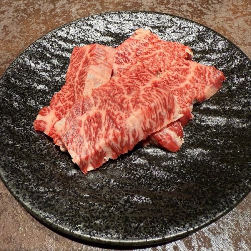 究極大トロハラミ