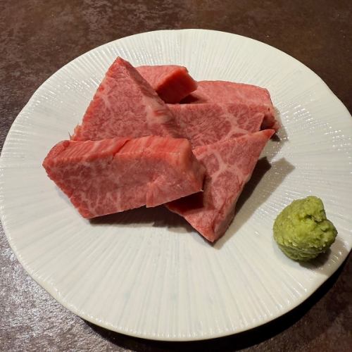 究極ヘレ