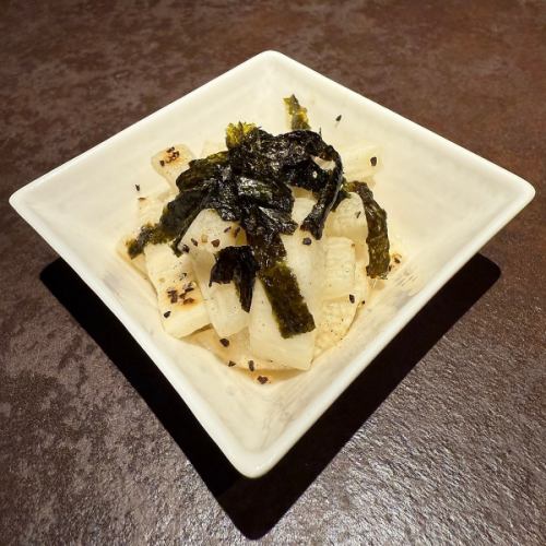 山芋ナムル