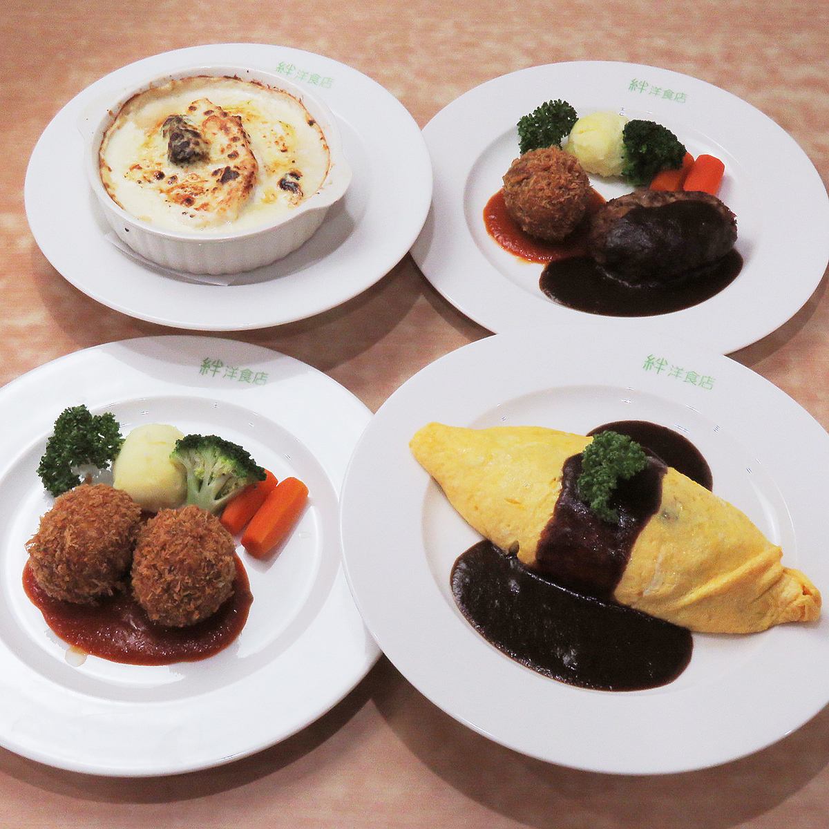 ◆ Lunch is also very popular ◎ You can enjoy authentic Western food at a reasonable price ♪