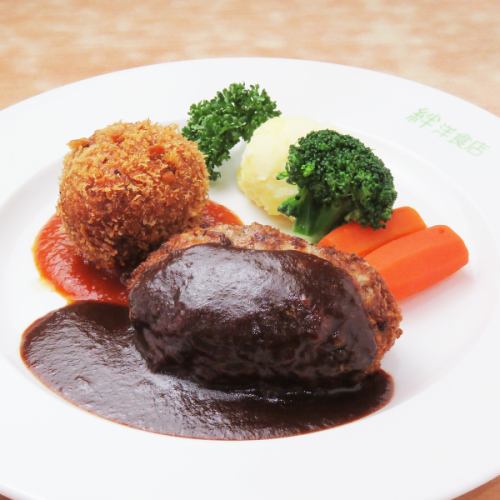 [Very popular! Very satisfying special lunch & special dinner♪] ¥1,650 (tax included) *Lunch price