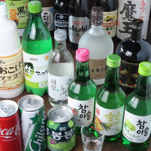 韓国焼酎＜チャミスル＞☆