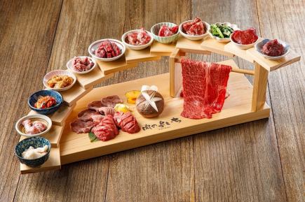 【忘年会歓迎】[料理のみ]15品知多牛カーテンロース、霜降り生タン付★肉の階段盛りコース3500円