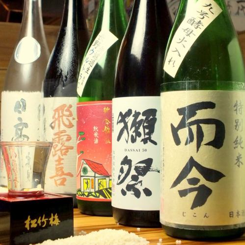 お酒の種類が豊富※レア有