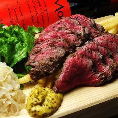 Grilled Japanese beef thigh