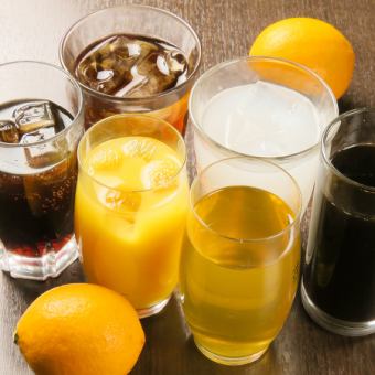 【런치 한정 서비스】 청량 음료 8 종류 중에서 선택할 수 있습니다.한잔 무료!