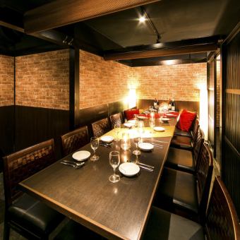We can accommodate up to 150 people for private banquets and parties! This room is perfect for a girls' night out in Hachioji or a company banquet!