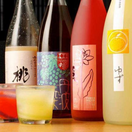 [All-you-can-drink course] 2 hours for 1,500 yen. Over 100 types of drinks available.