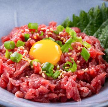 Wagyu beef tartare