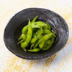 Tea beans with stems