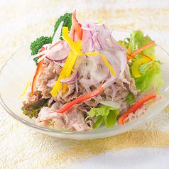 Pork Shabu Salad