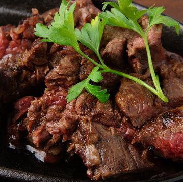 Beef Harami Steak