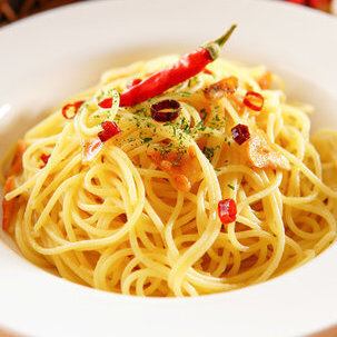 Peperoncino