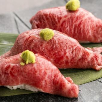 8月～9月限定！】乾杯応援スペシャルコース♪2時間飲み放題（生無し）2,000円