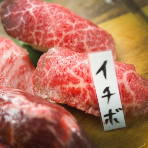 일본 쇠고기 스시 이치보