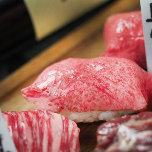 Wagyu beef sushi special tongue