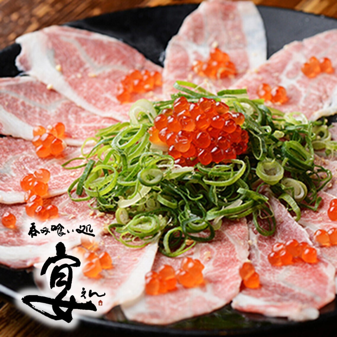 当店大人気の食べ飲み放題コースは、3種類ご用意☆3,850円~
