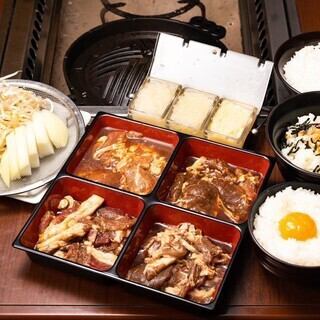 【ジンギスカンの盛り合わせセット】