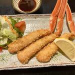 Snow crab fry