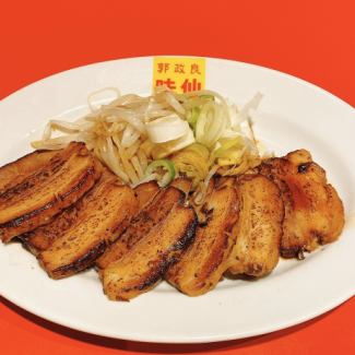 やきぶた