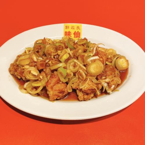 酢鶏　レギュラー