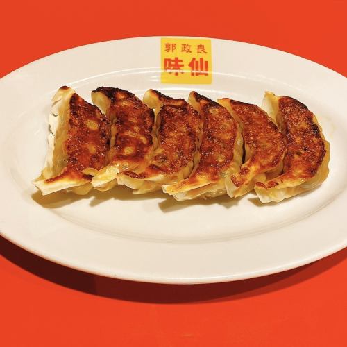 焼ギョーザ