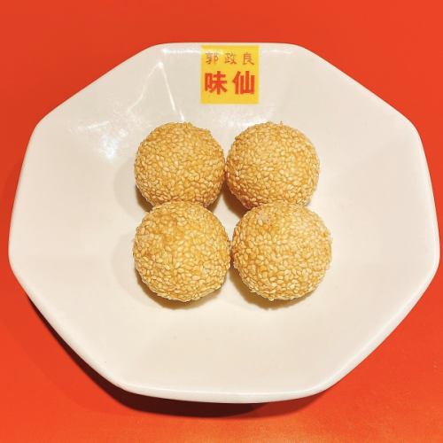 ごま団子　４ヶ