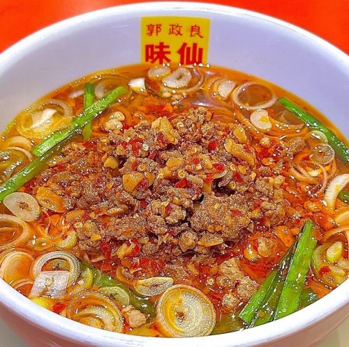 【看板メニュー】日本に広めた元祖『台湾ラーメン』(900円)