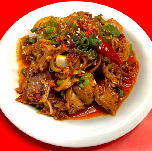 모래 간 먹는 라 기름 절임