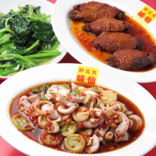 味仙に来たらまずはコレ！『青菜』『コブクロ』『手羽先』を召し上がってみてください♪
