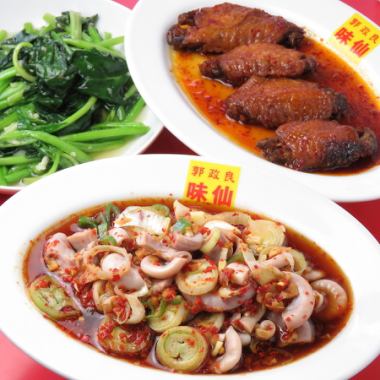味仙に来たらまずはコレ！『青菜』『コブクロ』『手羽先』を召し上がってみてください♪