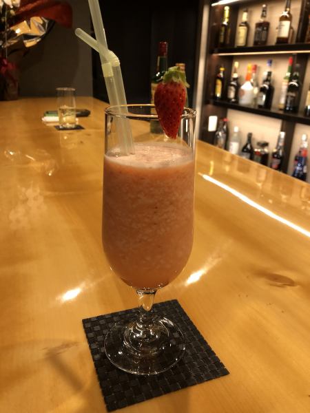 "Frozen Strawberry Cocktail"