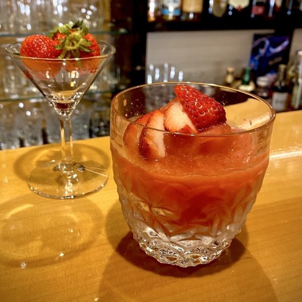 いちご香る、熊本県産スイートグラス