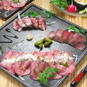 Assortment of 3 types of beef tongue