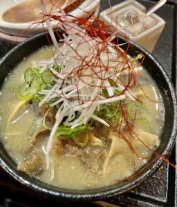 Stewed beef tongue and offal in white miso