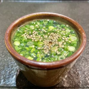 Tongue soup