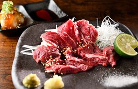 Beef skirt steak sashimi