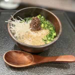 Minced beef tongue and dashi tea