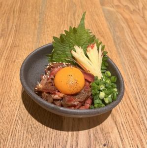 Grilled beef tongue yukhoe