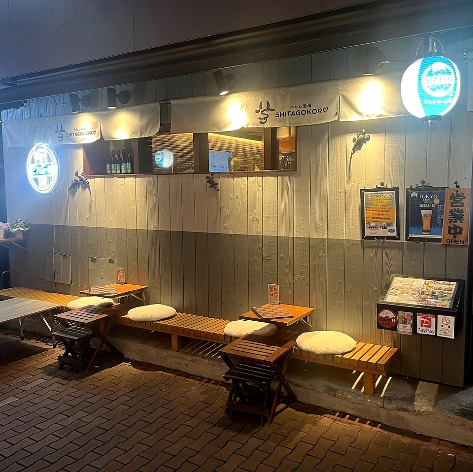 タパスと牛たん料理の融合！他では味わえない牛たんの創作料理をお楽しみください！