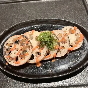 Charcoal-grilled lotus root from Ibaraki Prefecture