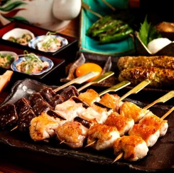 【HP限定】当店一押『地鶏と鮮魚 焼き鳥・元祖もつ焼きコース』2.5H飲み放題付(8品)4500⇒3500円