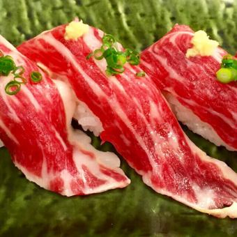 霜降り馬肉 1貫