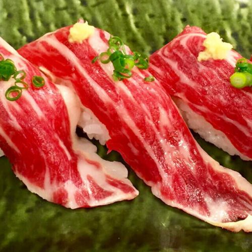 霜降り馬肉 1貫