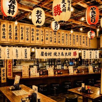 和の趣き溢れる店内は大人の為の落ち着いた雰囲気となっております。2名様~40名様までご利用可能な当店は藤沢駅での接待や女子会、合コンなど各種宴会に最適なプライベート空間♪お得な宴会コースプランもご予算に合わせて2980円~用意。誕生日や記念日にお得なサプライズ特典も◎画像は系列店イメージです