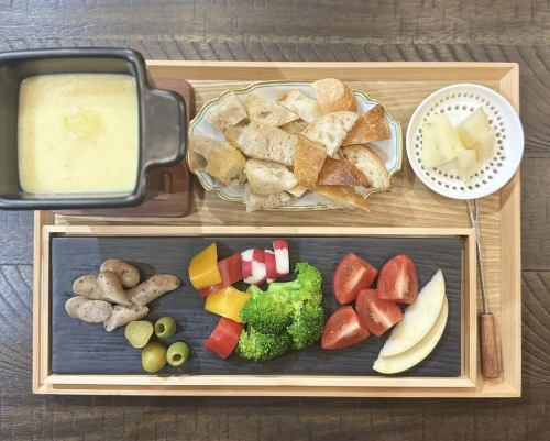 アルティバー特製 ザ・モーニング デリュクス フォンデュセット