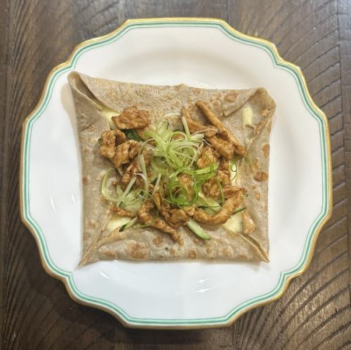Taiwanese-style galette: pork tenderloin with Kyoto sauce, cucumber, and green onion